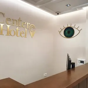 Center Ksamil
